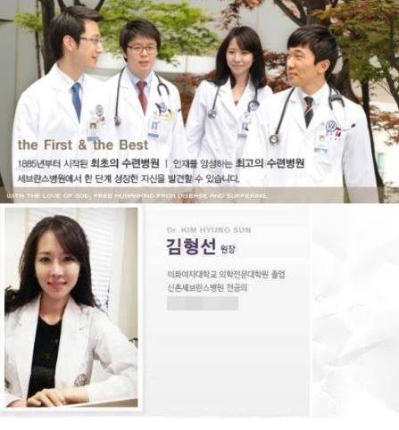 [사진 온라인 커뮤니티]