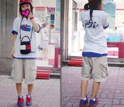 [사진 온라인 커뮤니티]