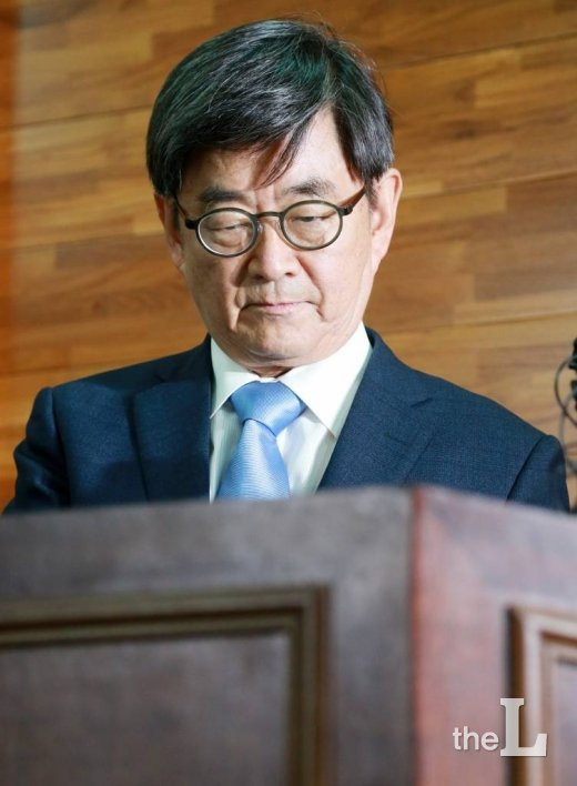 안경환 전 법무부장관 후보자.