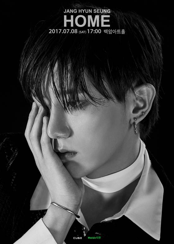 장현승