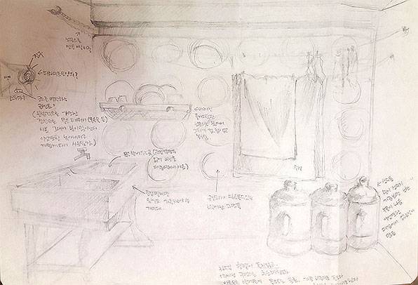 양현정 씨가 감옥에서 보내온 편지 中