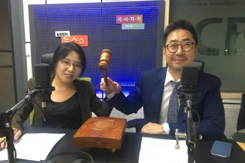 CBS 김현정의 뉴스쇼 '라디오 재판정' 노영희 변호사(왼), 백성문 변호사(오)