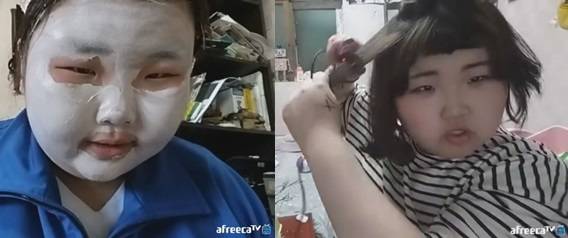 사진=BJ대지양임 유튜브채널 영상 캡쳐