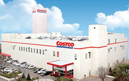 코스트코 양평점./사진=홈페이지 갭처