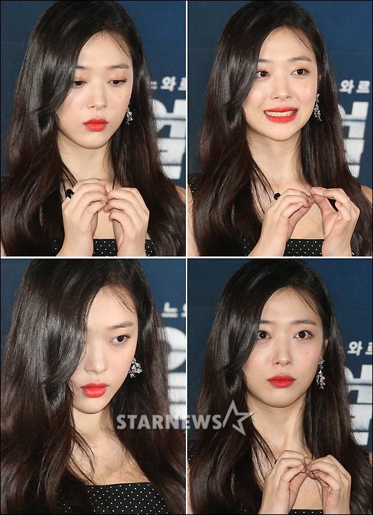 사진=임성균 기자