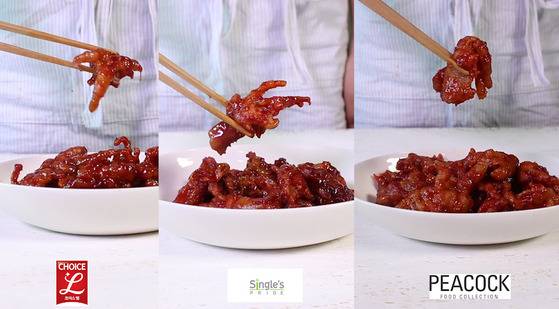 닭발 특유의 쫀득하고 쫄깃한 식감은 초이스엘이 뛰어났다. 싱글즈프라이드는 매콤한 불맛이 강하고 피코크는 닭발에 양념이 잘 배어있다. 송현호 인턴기자