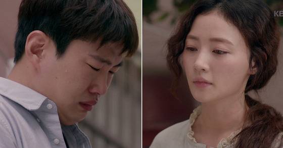 [사진 KBS 2TV 쌈마이웨이 캡처]