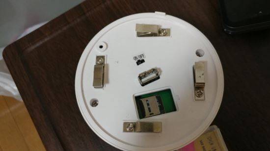 사진출처 = 온라인 커뮤니티