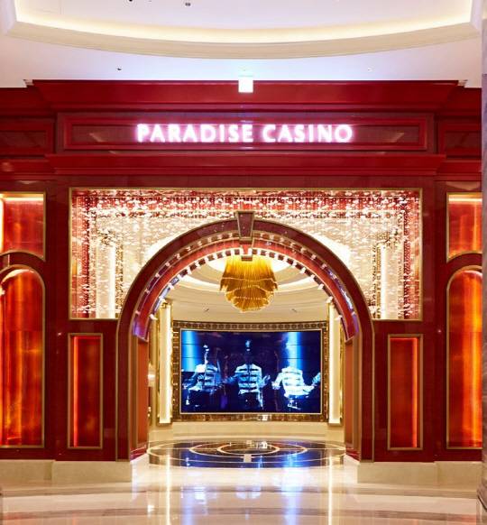 파라다이스시티 1층에 있는 ‘파라다이스 카지노’. 국내 최대 규모를 자랑한다.