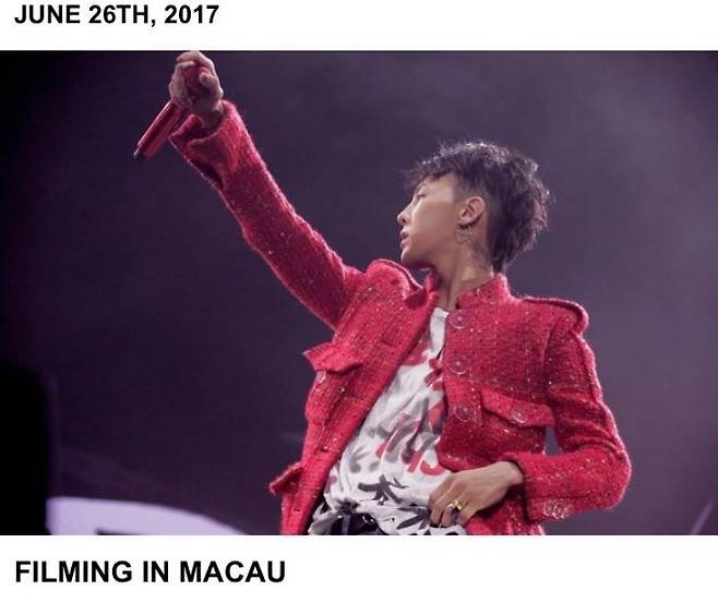 [사진 샤넬 공식 홈페이지]