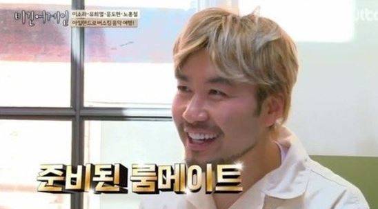 [사진 JTBC '비긴 어게인']