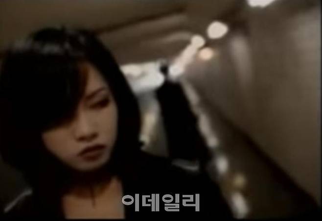 한불화장품 당시 광고의 한 장면