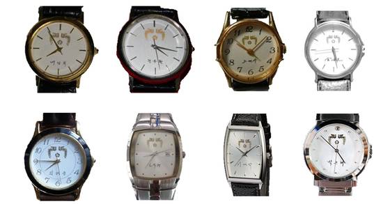 왼쪽 상단부터 시계방향으로故박정희, 전두환, 노태우,故김영삼, 박근혜, 이명박, 故 노무현,故김대중 전 대통령 정부의 기념시계 [중앙포토]