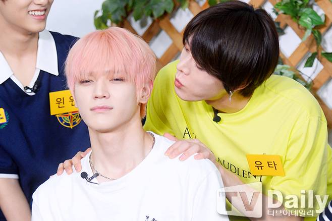 NCT127 태용, 유타