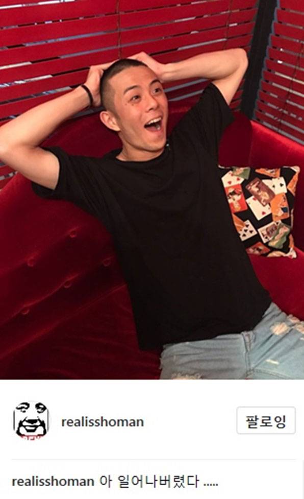 빈지노는 입소 날짜인 지난 5월 29일 오전 자신의 SNS에 심정을 전했다.