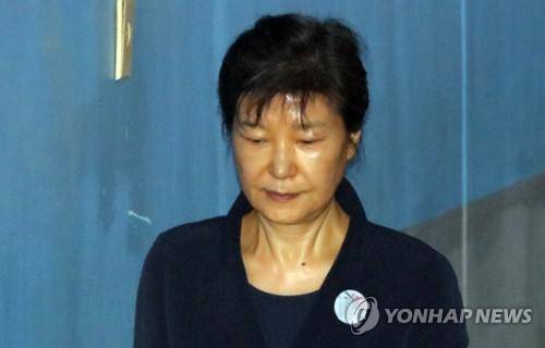 박근혜 전 대통령.[연합뉴스 자료사진]