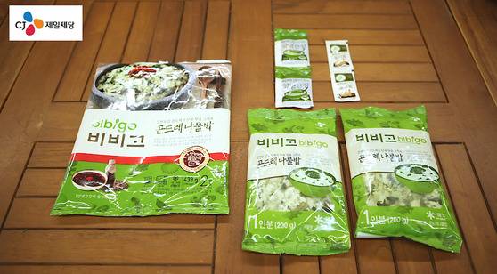 CJ제일제당 '비비고 곤드레나물밥'. 곤드레나물밥과 양념간장, 들기름이 들어있다. 가격은 5980원. 송현호 인턴기자