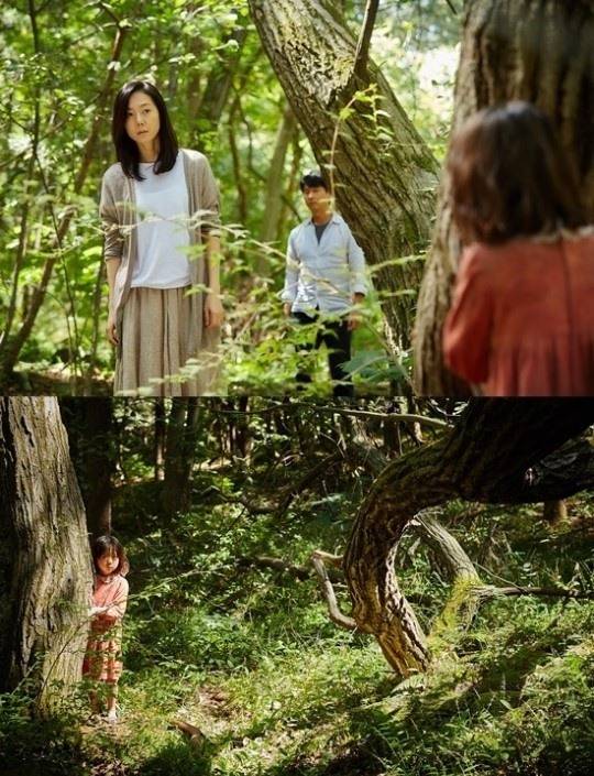 영화 '장산범'
