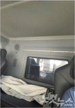 화물차 뒷공간에 마련한 운전자 휴식공간