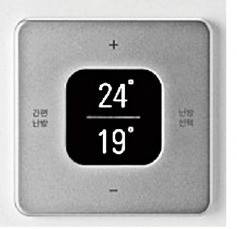 이석우 대표가 디자인한 아파트 ‘e편한세상’의 온도조절 장치.