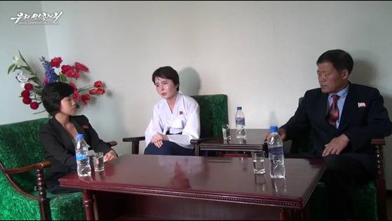 북한의 선전매체에 탈북 방송인 임지현씨가 등장했다. [우리민족끼리 캡처]