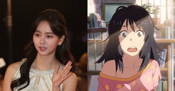 '너의 이름은' 한국어 더빙판에 출연한 배우 김소현의 발언이 화제다. [사진 중앙일보 DB]