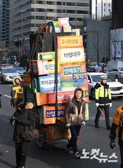 (사진=자료사진)