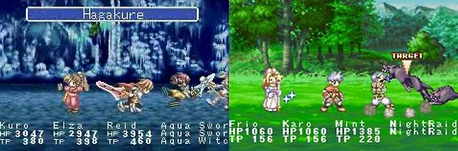 테일즈 오브 더 월드 나리끼리 던젼