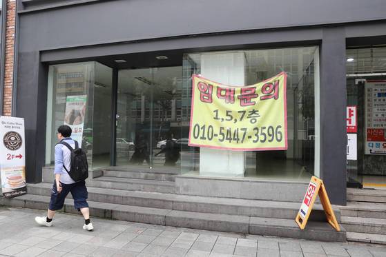 1층 뿐만 아니라 5층, 7층도 새 임차인을 찾고 있다.