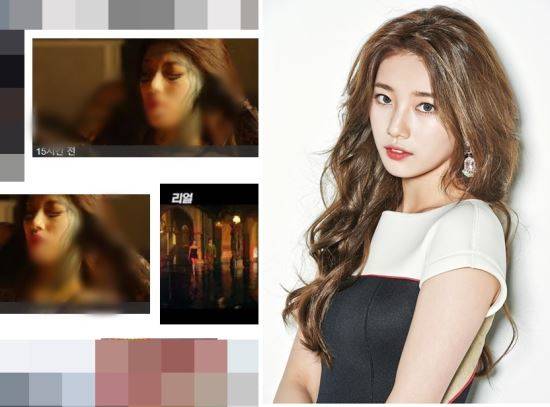 인터넷 커뮤니티에 퍼지는 영화 리얼에 수지가 출연한 장면(왼쪽). 오른쪽은 JYP엔터테민먼트 제공 사진