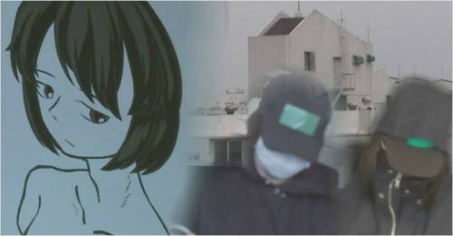 (사진=자료 사진)