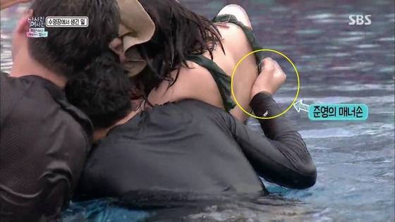 [사진 SBS 방송 캡처]