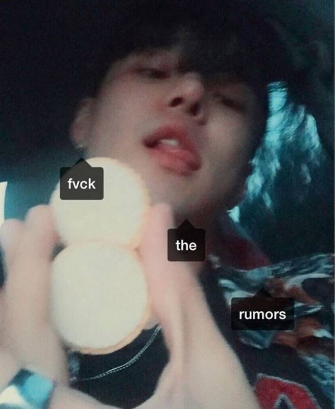 딘 인스타그램 캡처