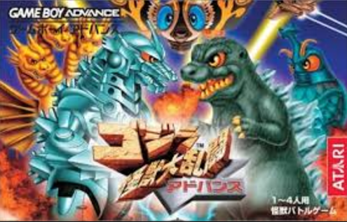 고지라 괴수대난투 어드밴스