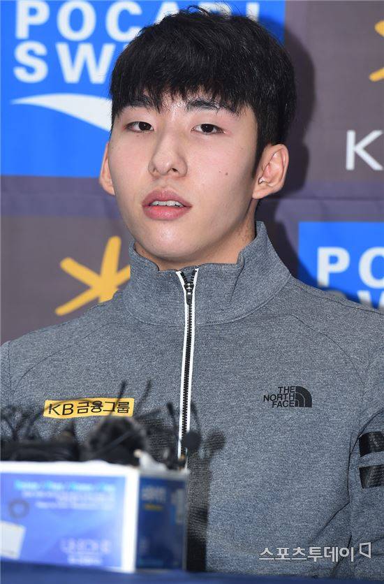 임효준