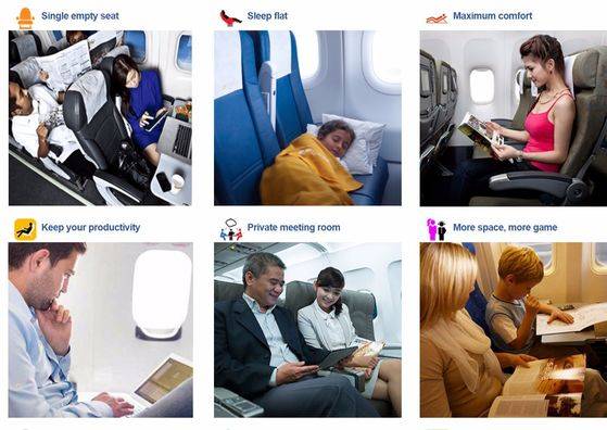 옵션타운이라는 사이트는 11개 항공사의 옆좌석 구매, 비즈니스 좌석 업그레이드 서비스 등을 제공한다. [옵션타운 사이트 캡처]