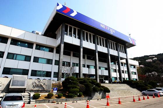 경기도청 전경 [중앙포토]