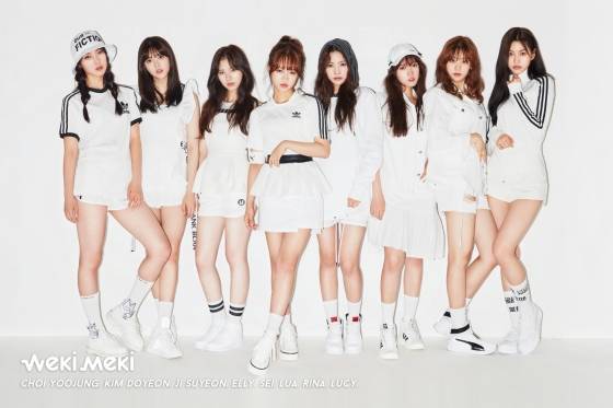 위키미키