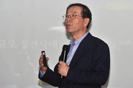 박원순 서울시장이 29일 포항시립 포은중앙도서관에서 경북 동해안 핵 문제와 정부 탈핵정책을 주제로 특강했다. [연합뉴스]