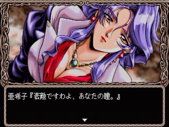 노노무라 병원 사람들