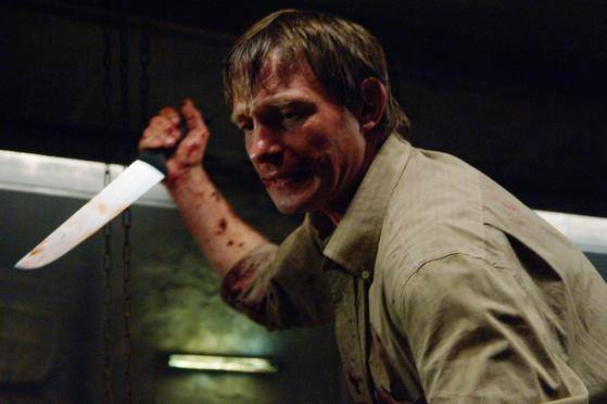 '그림 러브 스토리'의 한 장면