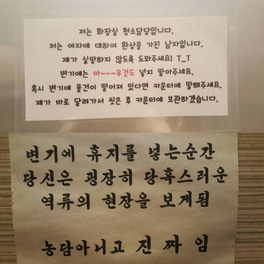 [사진 인스타그램 캡처]