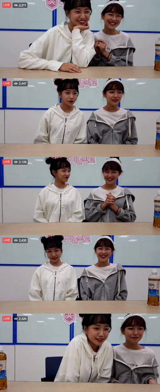 /사진=Mnet 예능프로그램 '아이돌학교' 특별 온라인 생방송 '#백지헌 X #조유리'학생의 [#사투리방]' 방송화면 캡처
