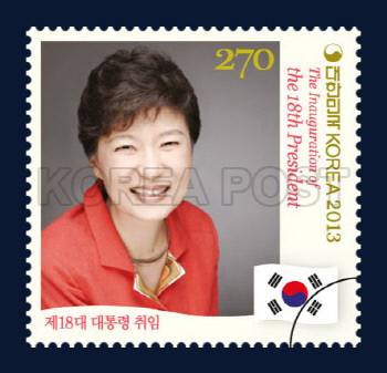 <우정사업본부 제공>