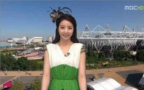 (사진=MBC 뉴스데스크 캡처)