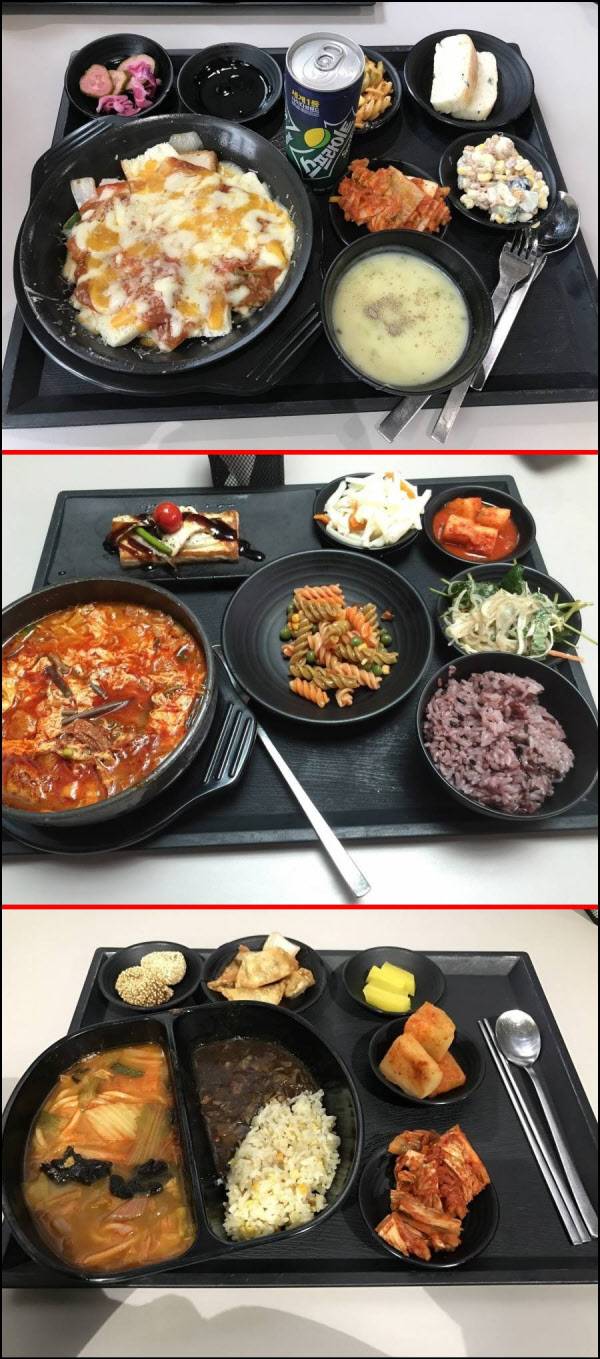 최근 인터넷에서 화제가 됐던 판교테크노밸리 내 구내식당 식단 사진./인터넷 캡쳐