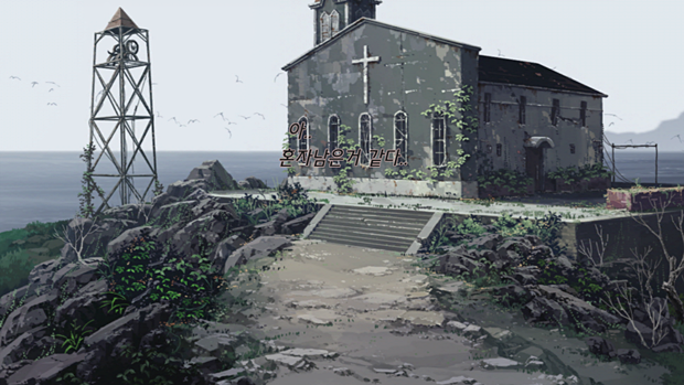 블랙 서바이벌 이미지