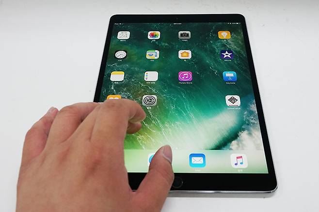 아이패드 프로 10.5.