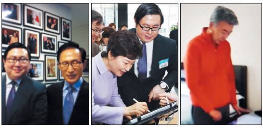 김성진 아이카이스트 대표가 2013년 10월 이명박 전 대통령을 서울 모처에서 만나 찍은 사진(왼쪽). 박근혜 전 대통령이 2013년 11월 대전 대덕연구개발특구 40주년 기념식에서 김 대표와 함께 아이카이스트의 터치스크린 제품을 시연하고 있다(가운데). 오른쪽 사진은 정윤회씨가 아이카이스트 제품을 사용하는 모습. 시기와 장소는 확인되지 않았다.   아이카이스트 내부 자료 및 투자업체 대표 A씨 제공