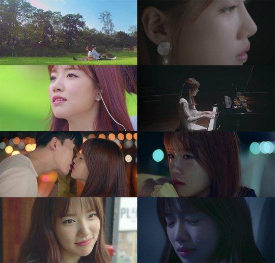 서태지 리메이크 앨범 수록곡, 헤이즈의 ‘너와 함께한 시간 속에서’ MV에 출연한 배우 윤서